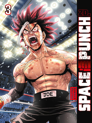 cover image of Space Punch 03